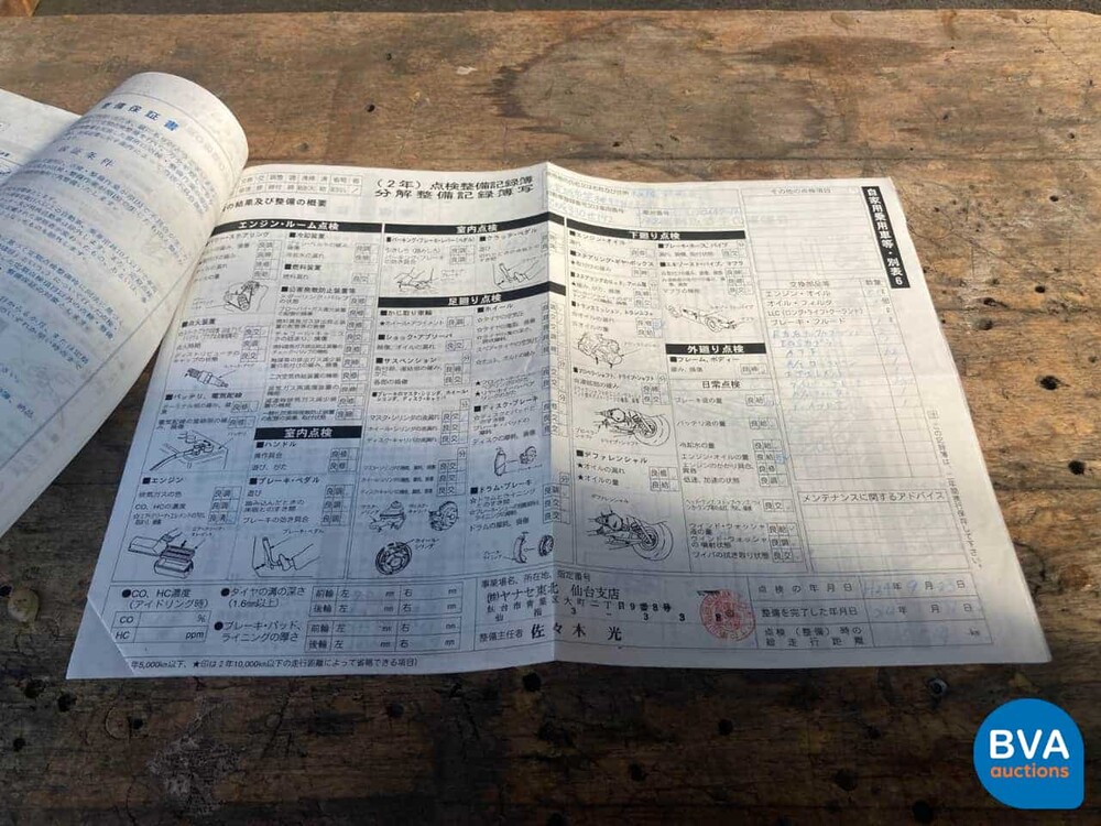 Mercedes-Benz SLK230 Kompressor Roadster -17.500km - 193hp 1999, TJ-239-X.