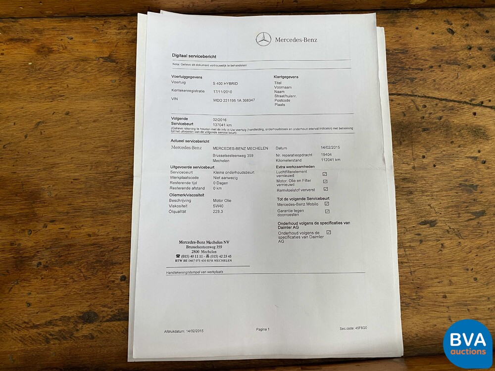 Mercedes-Benz S400 Hybrid AMG Long 279 PS S-Klasse 2010, K-572-NK.