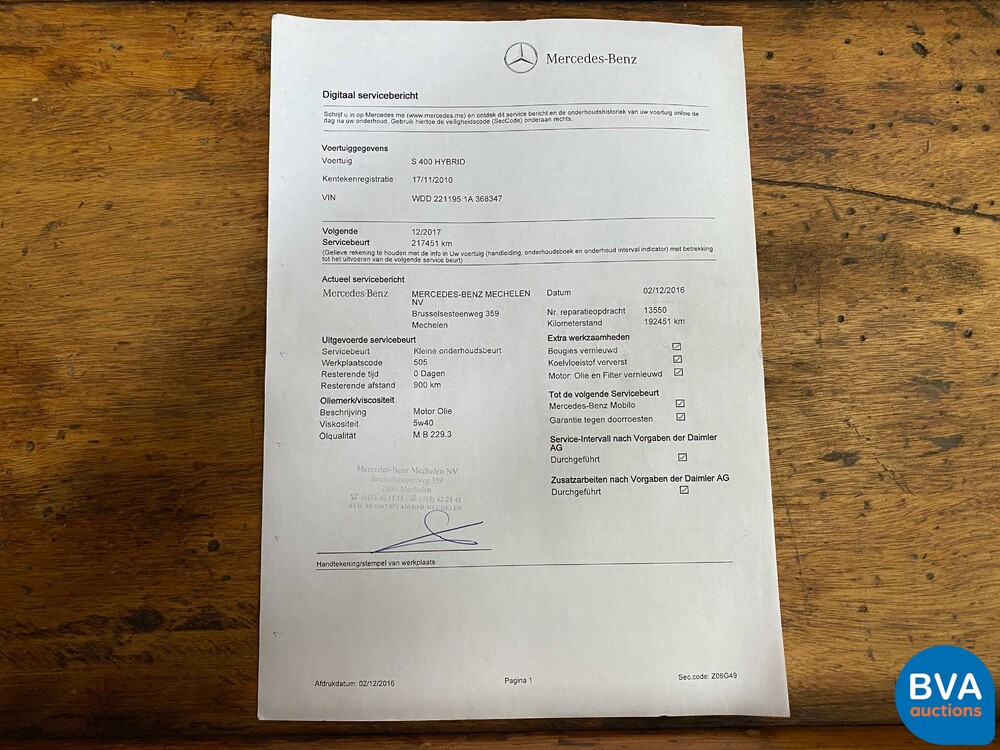 Mercedes-Benz S400 Hybrid AMG Long 279 PS S-Klasse 2010, K-572-NK.