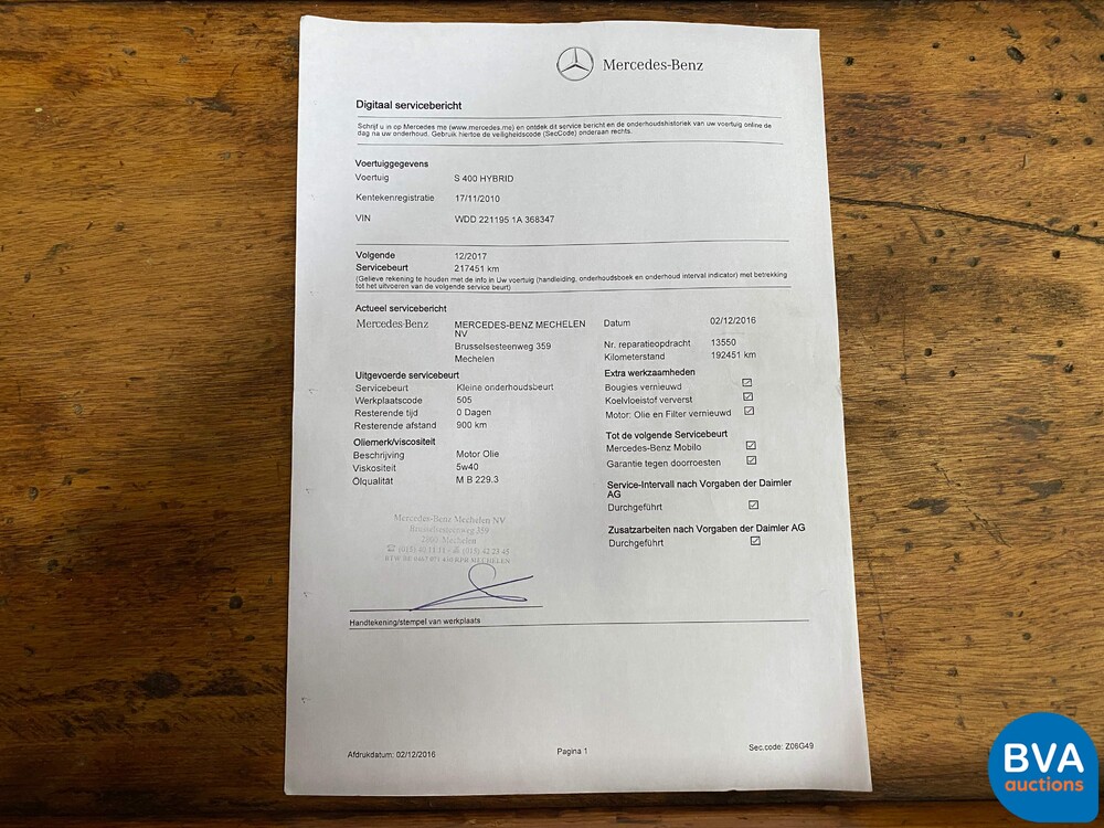 Mercedes-Benz S400 Hybrid AMG Long 279hp S-Class 2010, K-572-NK.