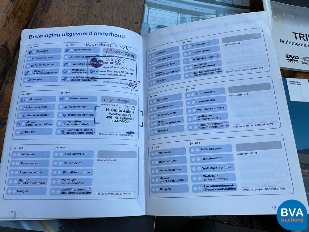 BMW 545i Saloon 4.4 V8 333pk -ORG NL- 5-Series E60 2004, 29-NT-NB.