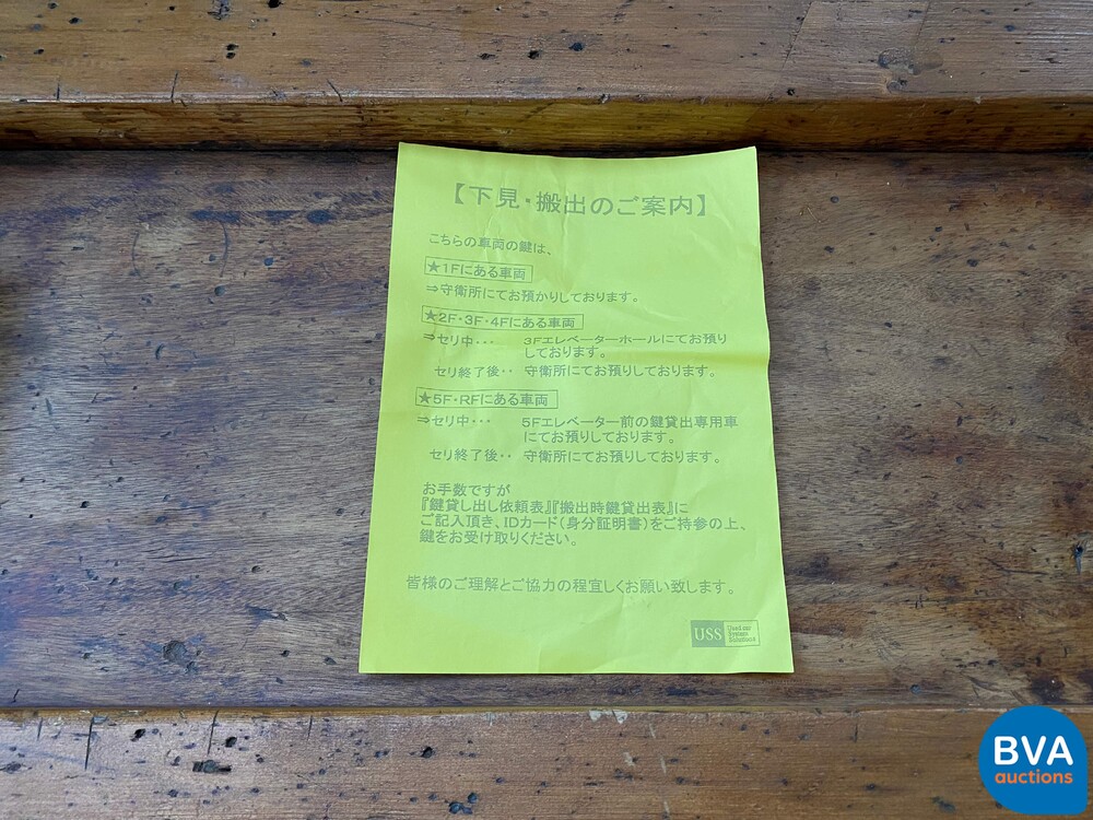 Porsche Boxster S 987.2 3.4 310hp 2009.