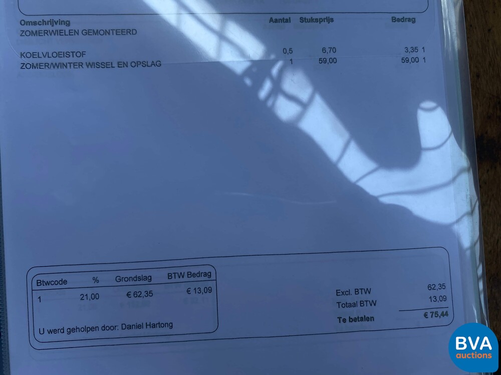 BMW 325i Cabriolet 218pk Automatic 3-Series 2008, KR-485-L.