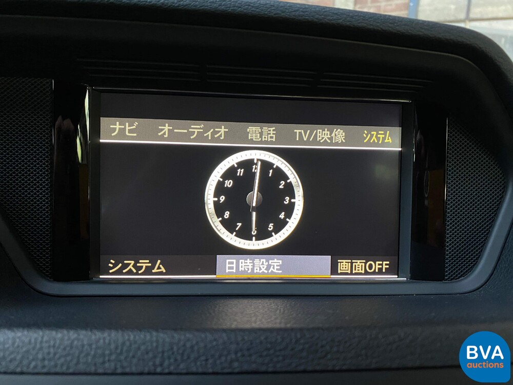 Mercedes-Benz E550 AMG Coupé 388pk 7G-Tronic 2010