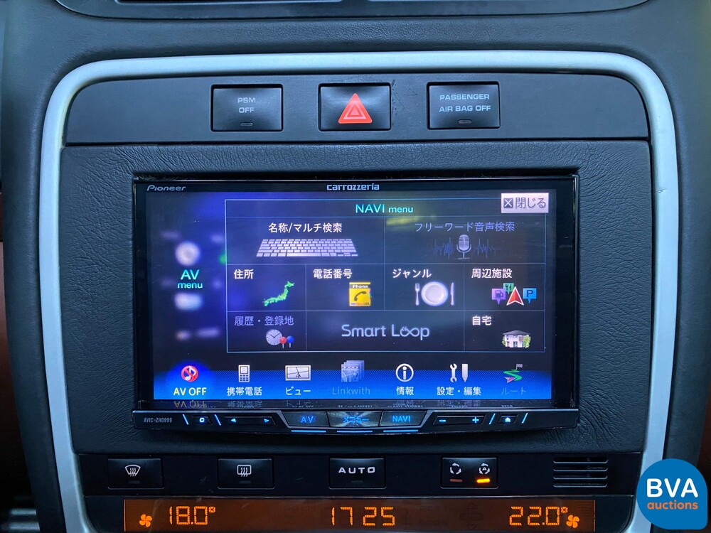 Porsche Cayenne S 4.8 V8 385pk 2008