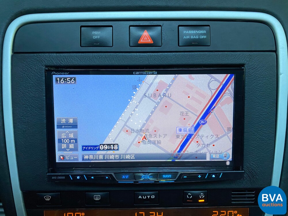 Porsche Cayenne S 4.8 V8 385pk 2008