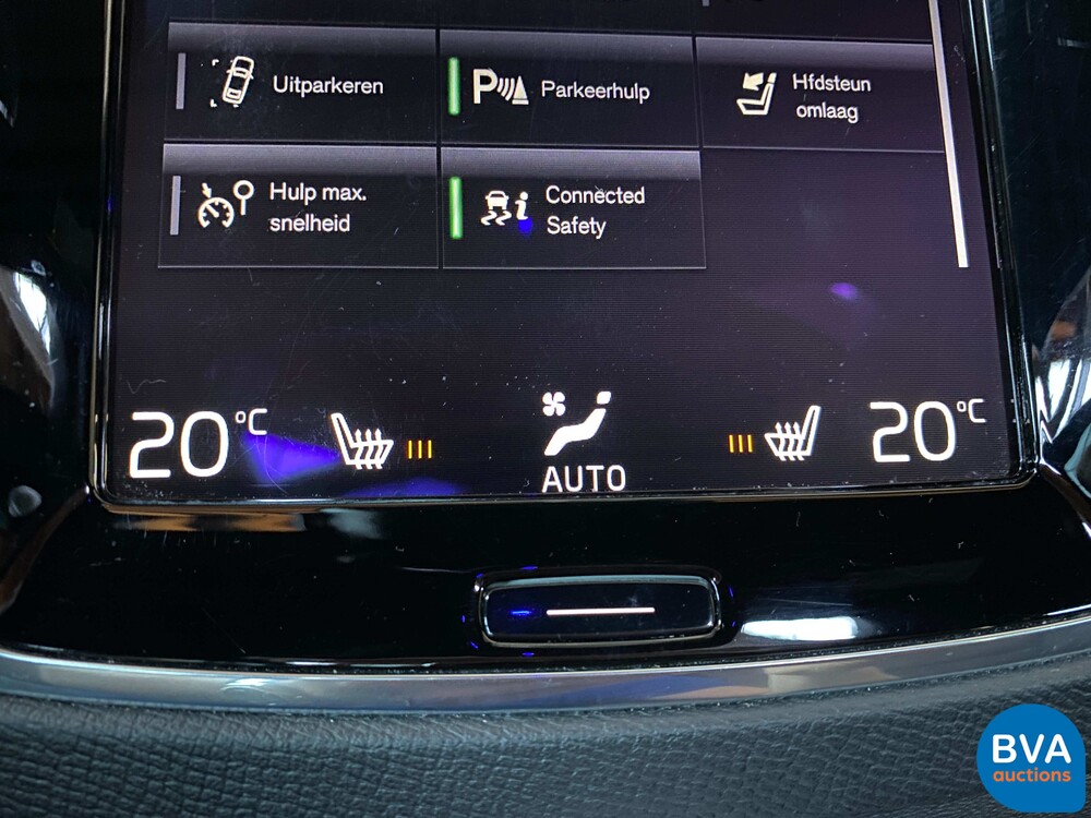 Volvo XC90 D5 AWD 224pk 2016, NJ-927-Z