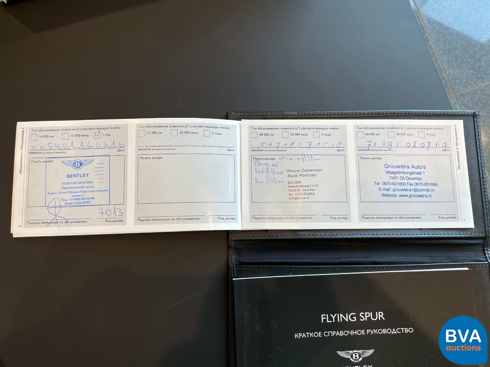 Bentley Flying Sporn 6.0 W12 625 PS 2013, JP-643-P.