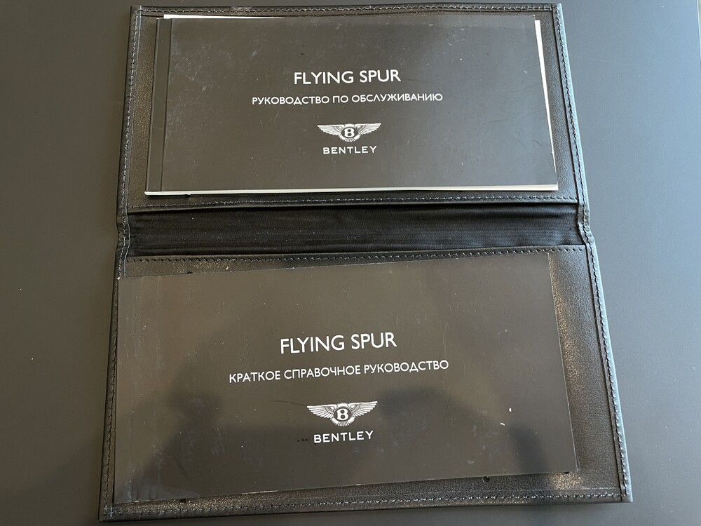 Bentley Flying Sporn 6.0 W12 625 PS 2013, JP-643-P.