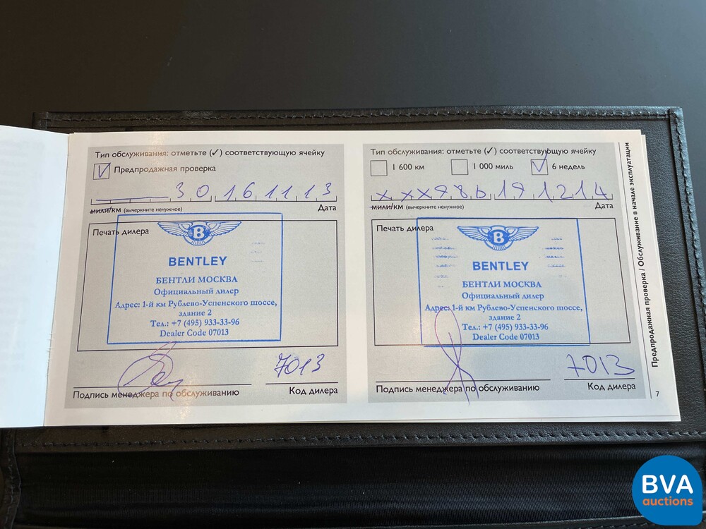 Bentley Flying Sporn 6.0 W12 625 PS 2013, JP-643-P.