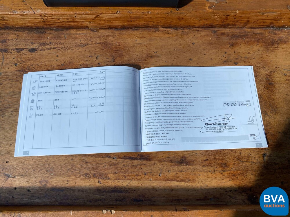 BMW 528i Sedan 245hp 5-Series - Org.NL - 2012, 14-XSG-8.