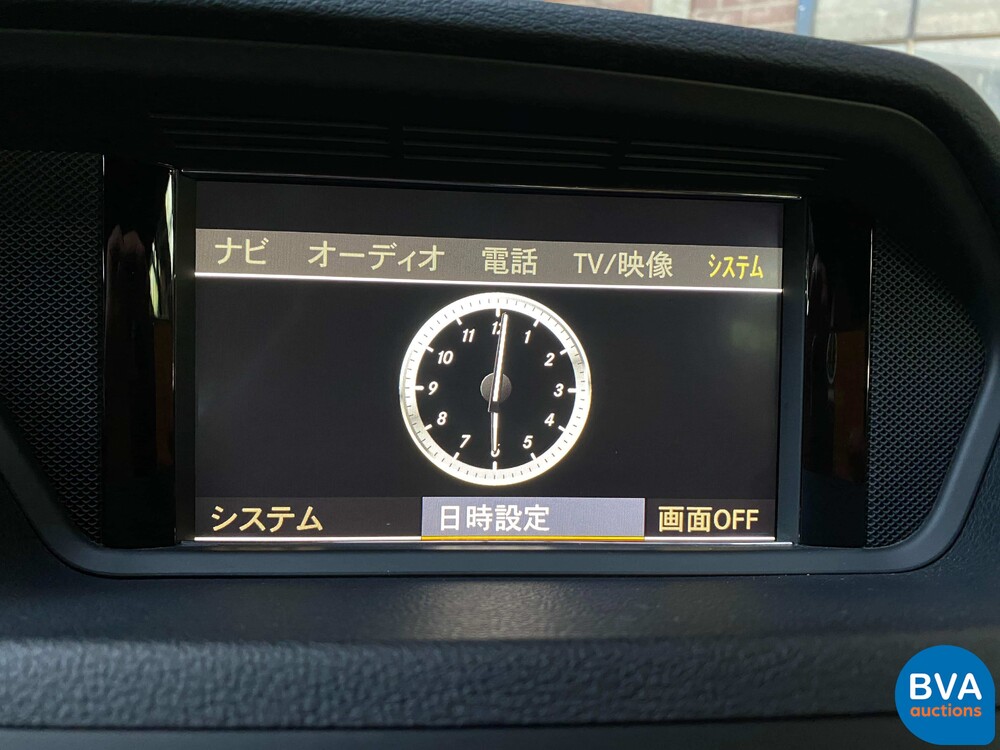 Mercedes-Benz E550 AMG Coupe 388pk 7G-Tronic 2010.