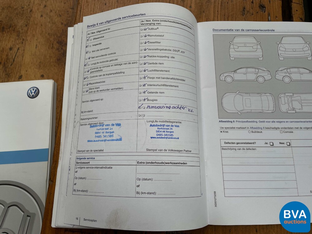 Volkswagen Polo 1.4 TDI 75 PS 2015, ZR-315-R.