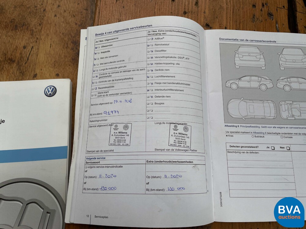 Volkswagen Polo 1.4 TDI 75 PS 2015, ZR-315-R.