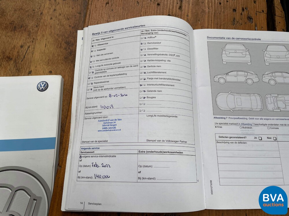 Volkswagen Polo 1.4 TDI 75 PS 2015, ZR-315-R.