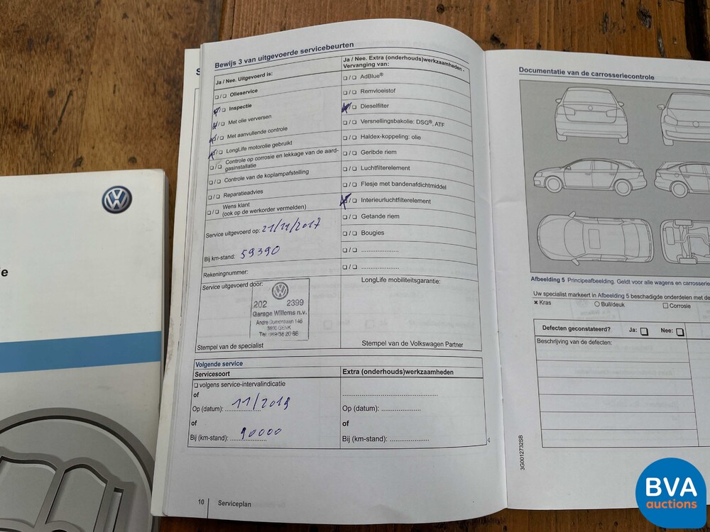 Volkswagen Polo 1.4 TDI 75hp 2015, ZR-315-R.