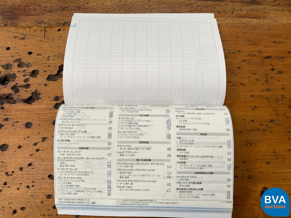 BMW ActiveHybrid 3 F30 335i 340hp 3-Series Sedan 2013.