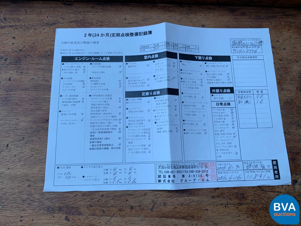 Mercedes Benz SL600 5.5 V12 Bi-Turbo M275 517pk Roadster SL-Class 2007.