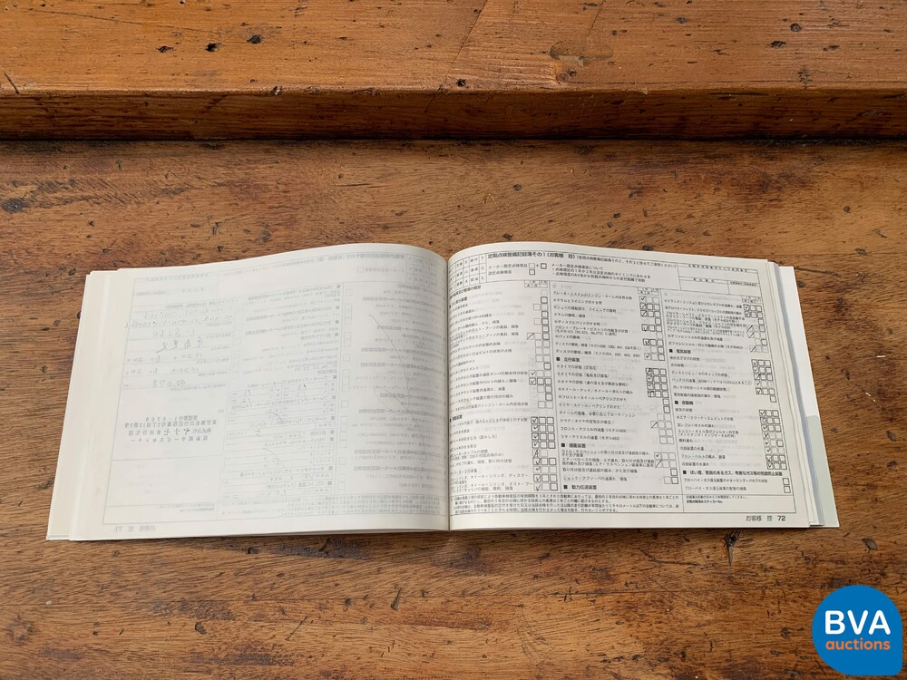 Mercedes Benz SL600 5.5 V12 Bi-Turbo M275 517pk Roadster SL-Class 2007.