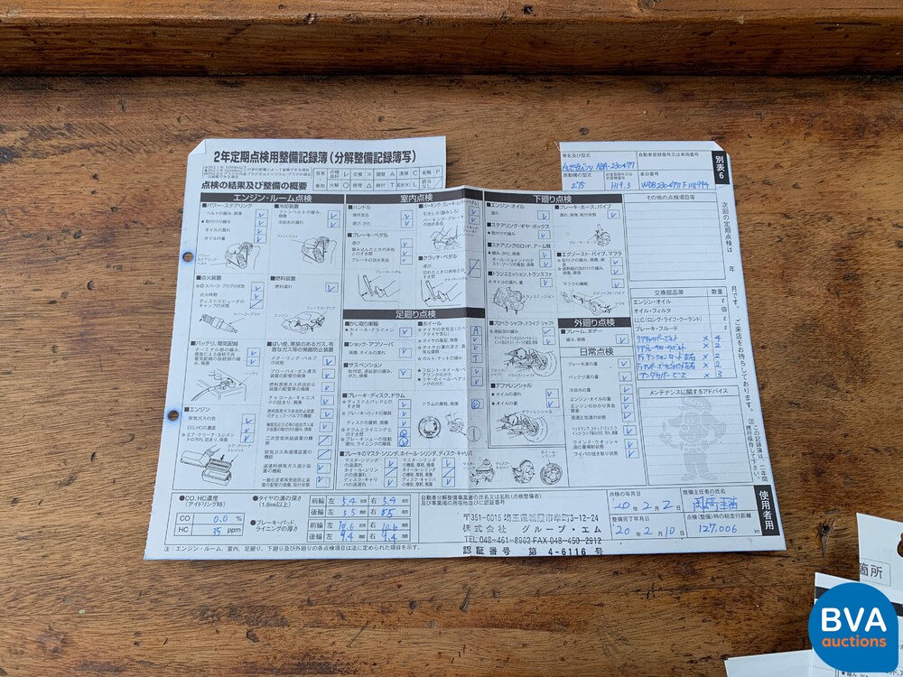 Mercedes Benz SL600 5.5 V12 Bi-Turbo M275 517pk Roadster SL-Class 2007.