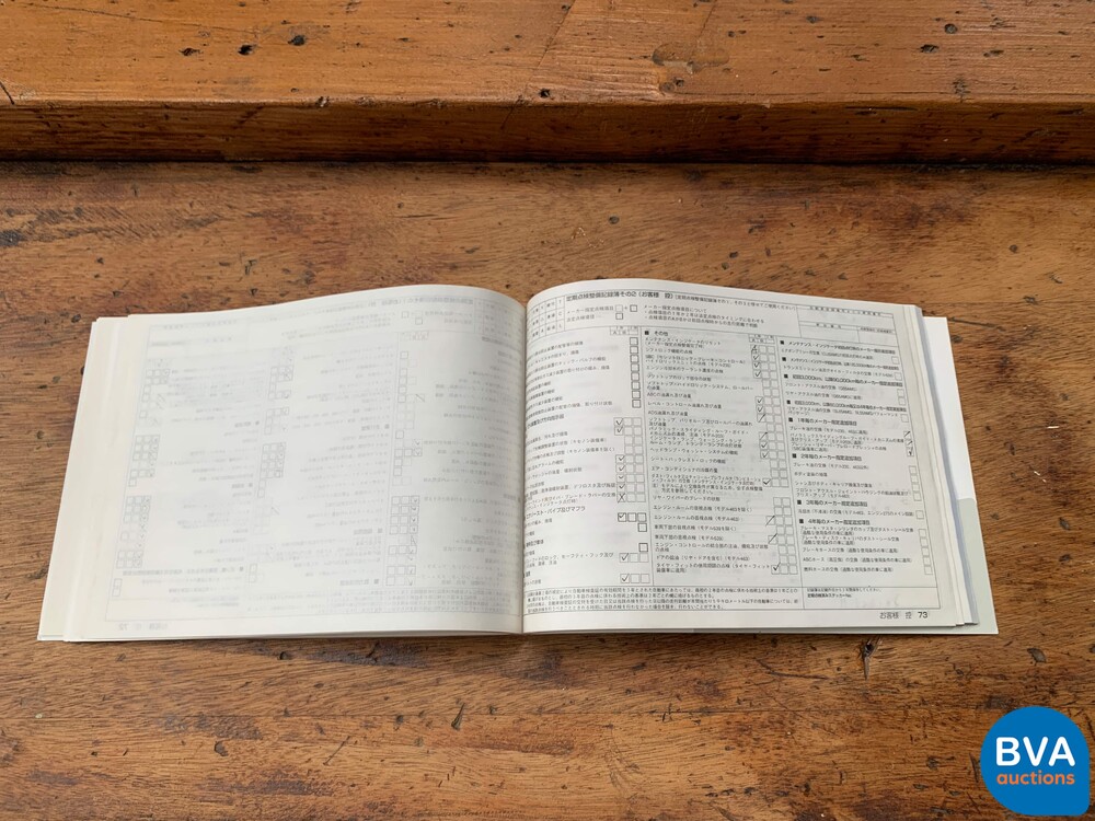 Mercedes Benz SL600 5.5 V12 Bi-Turbo M275 517pk Roadster SL-Class 2007.