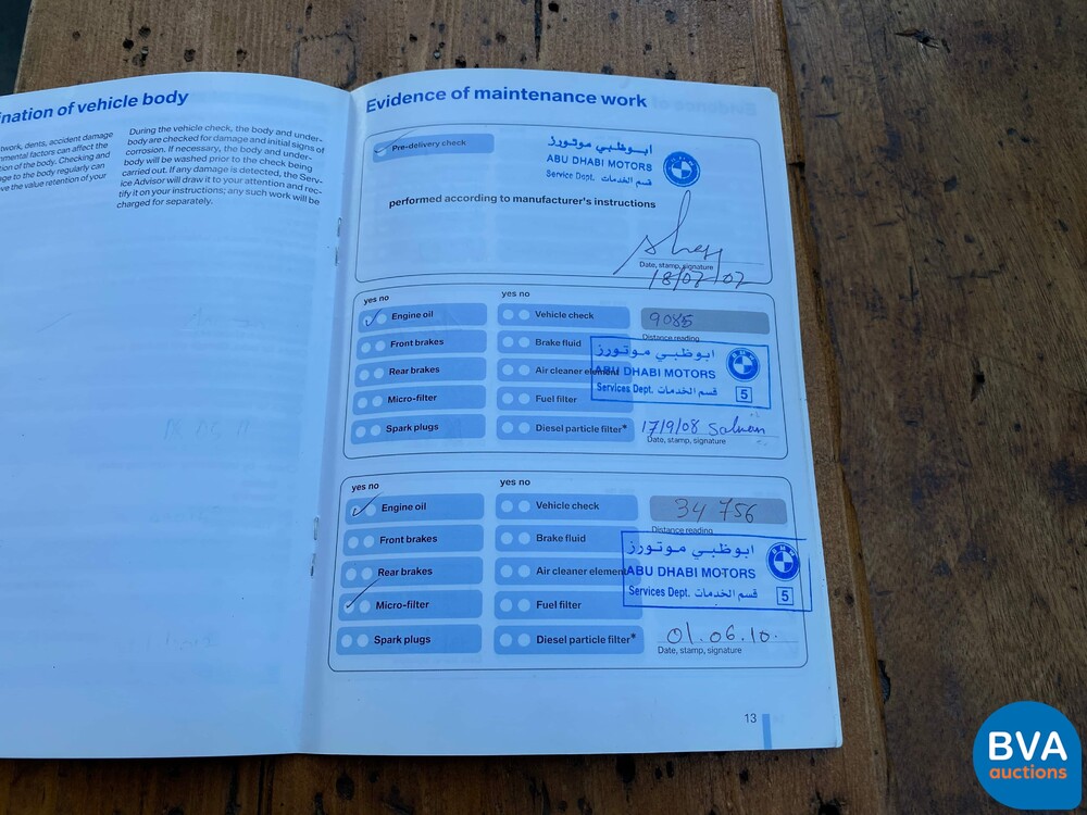 2007 BMW 335i coupe Sport ALPINA E92 306hp.