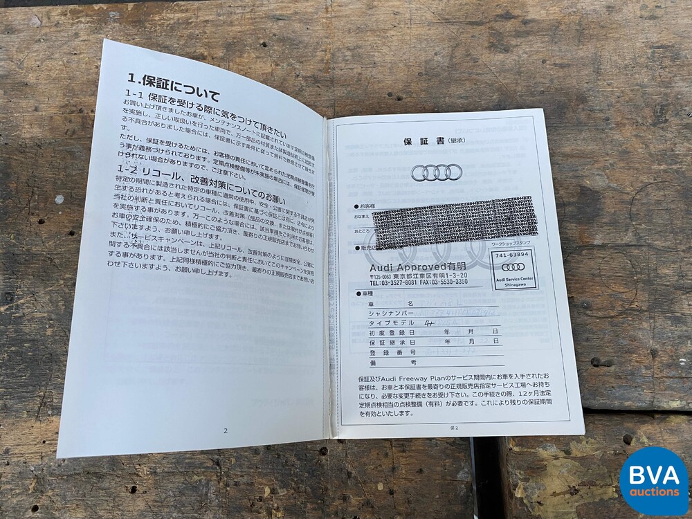 Audi A8 L W12 Quattro Pro Line + 6.3 W12 500 PS 2012.