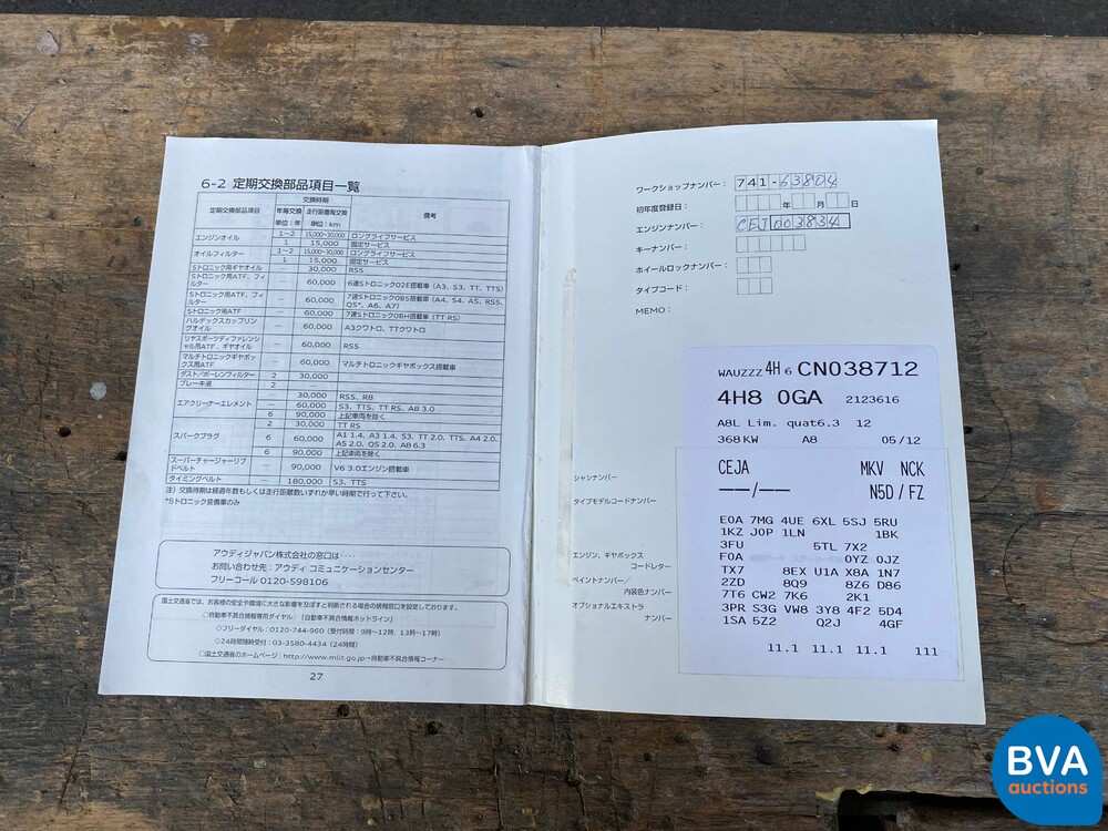 Audi A8 L W12 Quattro Pro Line + 6.3 W12 500 PS 2012.