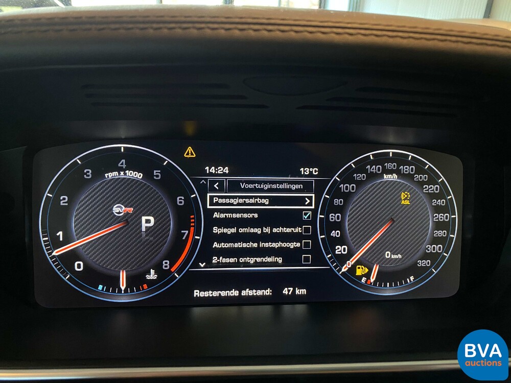Land Rover Range Rover Sport SVR 5.0 V8 Kompressor 550 PS 2016, NV-129-R.