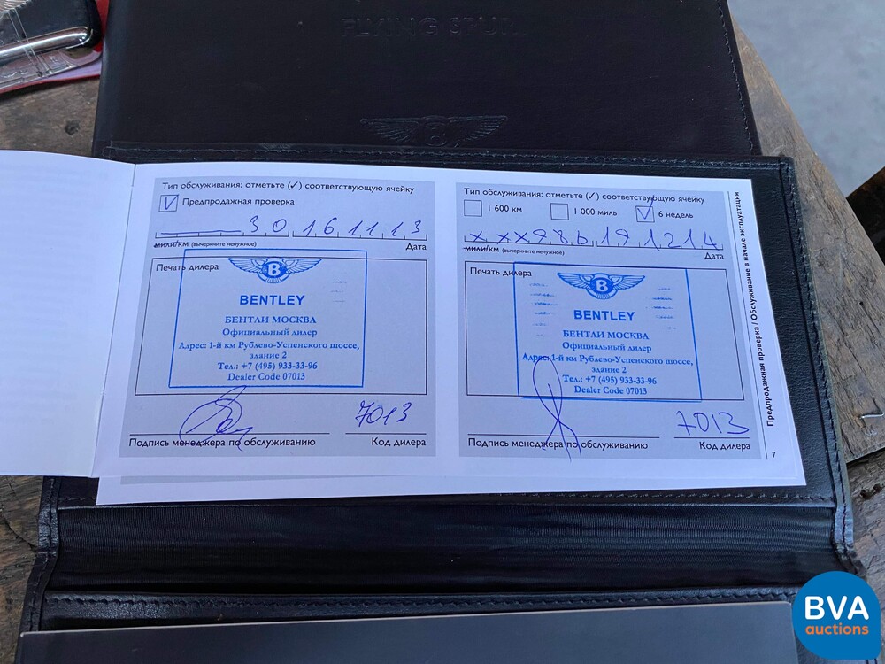 Bentley Flying Sporn 6.0 W12 625 PS 2013, JP-643-P.