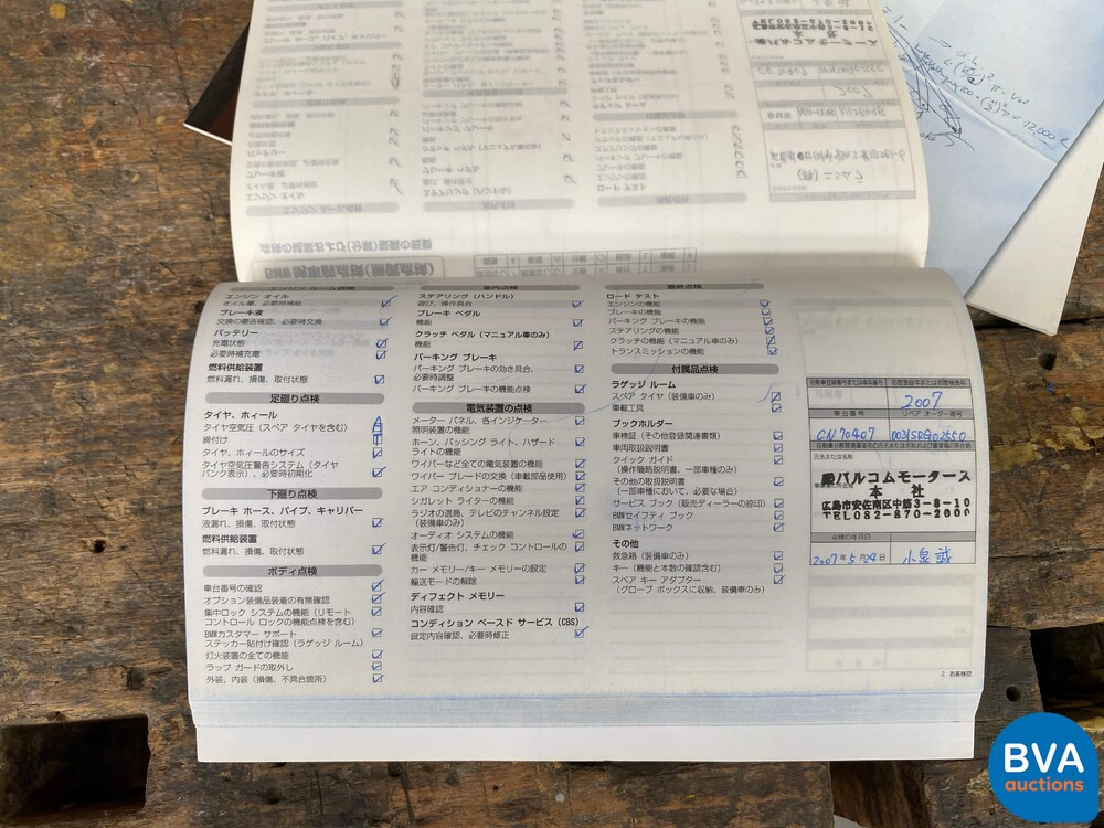 BMW 650i Cabriolet High Executive E64 4.8 367pk 6-Serie 2007   