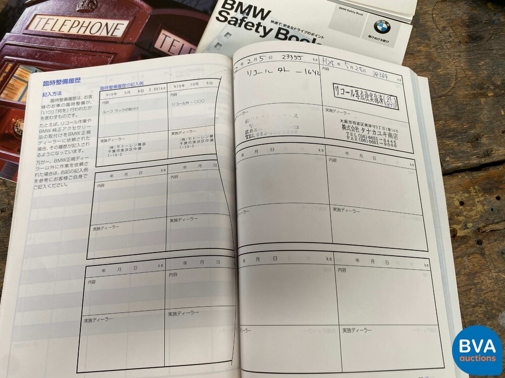 BMW 650i Cabriolet High Executive E64 4.8 367pk 6-Serie 2007   