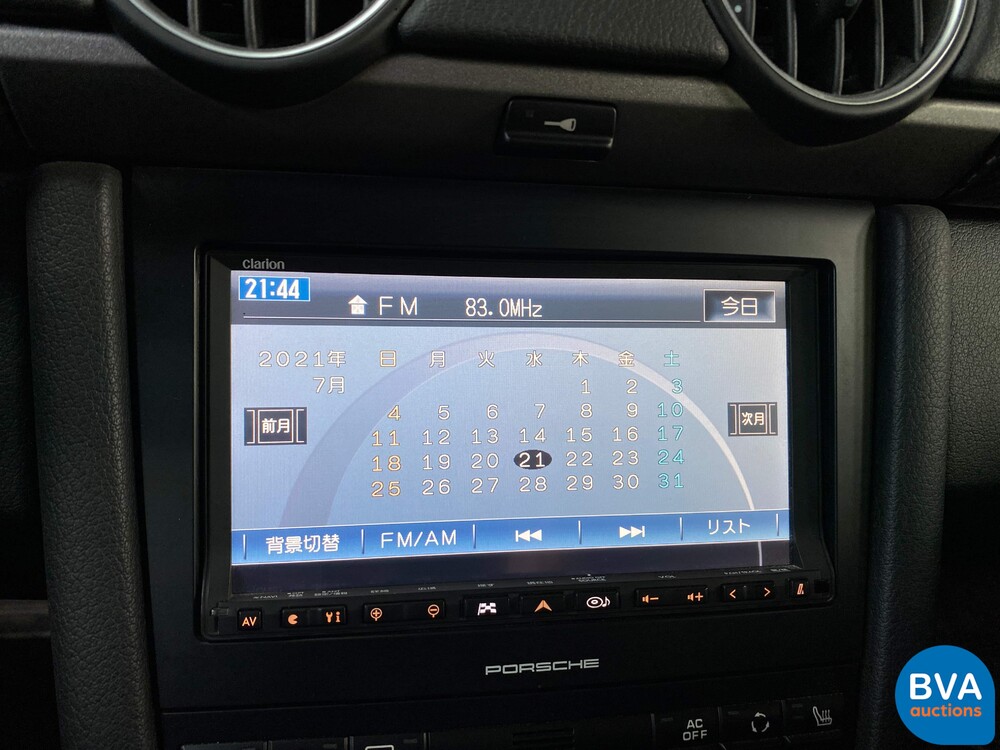 Porsche Cayman 987.2 2.9 PDK Sportchrono 265 PS 2009.