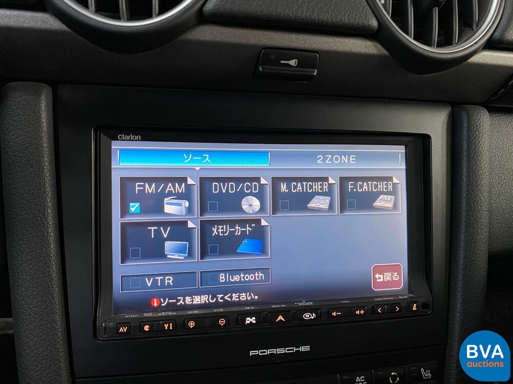 Porsche Cayman 987.2 2.9 PDK Sportchrono 265 PS 2009.