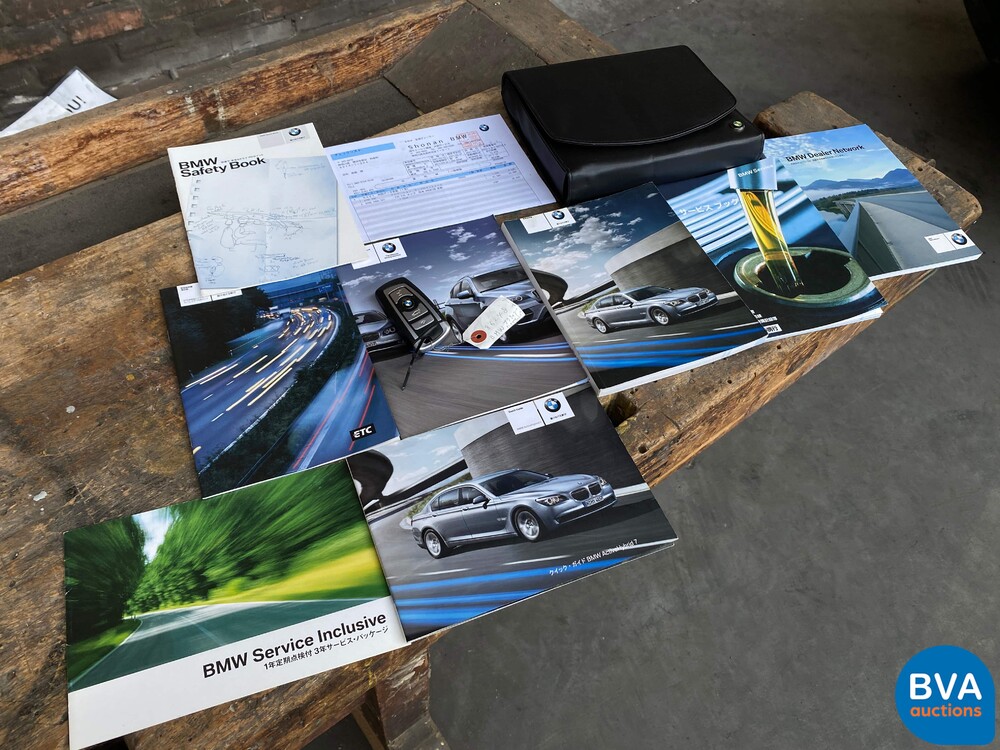 BMW Aktivhybrid 7 4.4 V8 F04 7er 465 PS 2011.