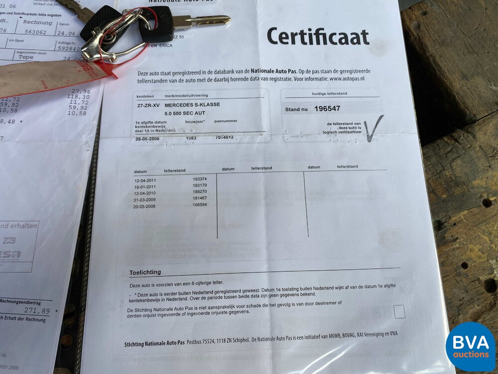 Mercedes-Benz 500SEC 231hp S-Class 1983, 27-ZR-XV.