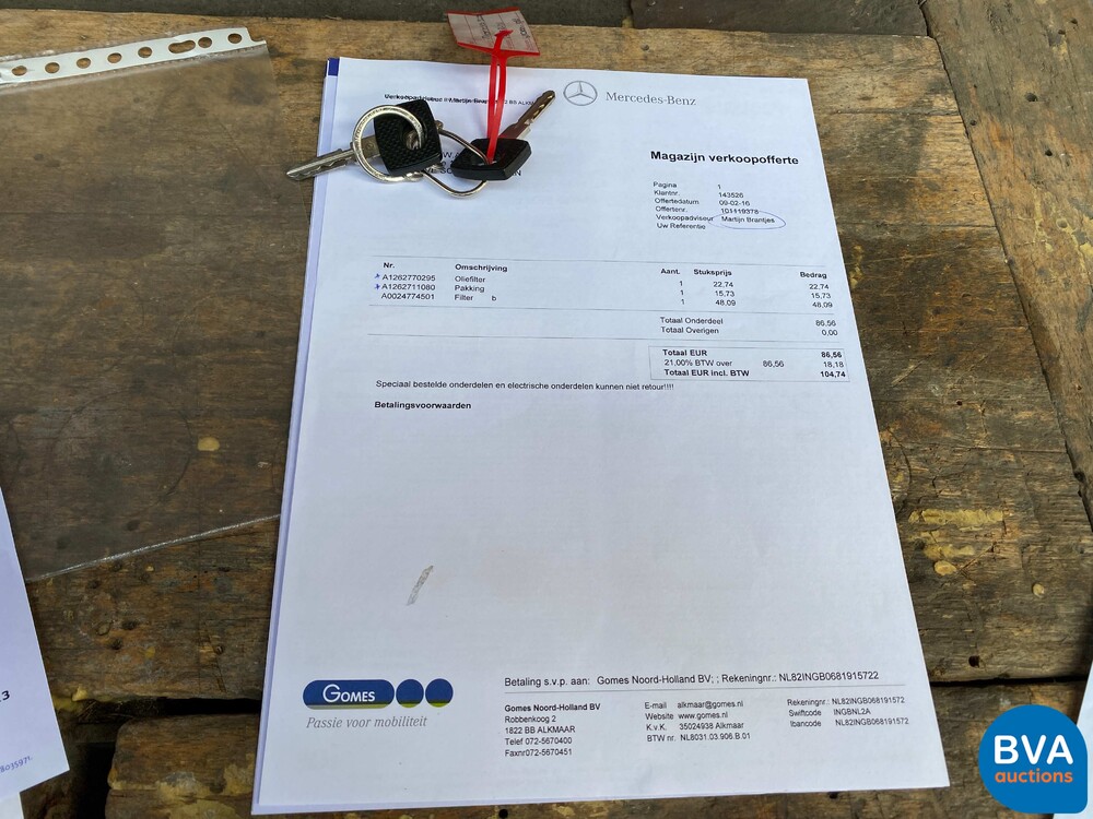 Mercedes-Benz 500SEC 231hp S-Class 1983, 27-ZR-XV.