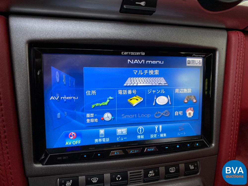 Porsche Boxster RS60 Spyder 987 3.4 303pk 2008