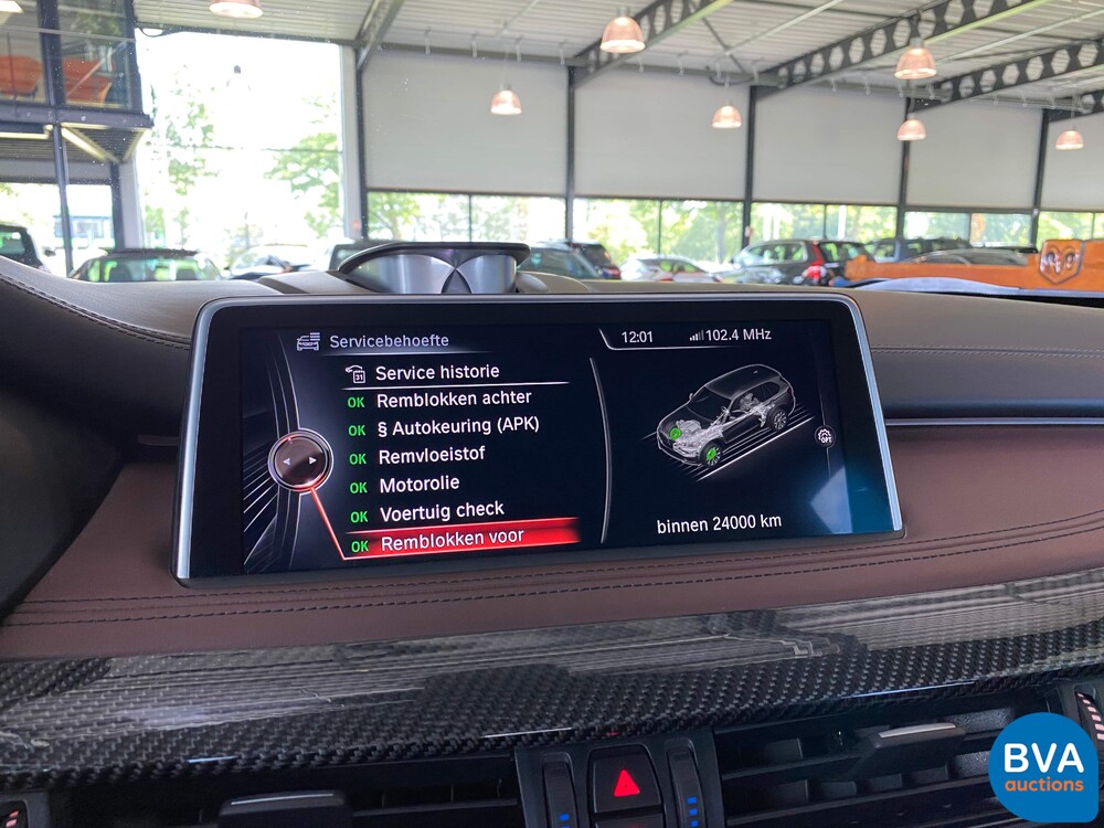 BMW X5M 4.4 V8 M-Sport 575pk 2015 M-Performance X5 M, KN-200-V