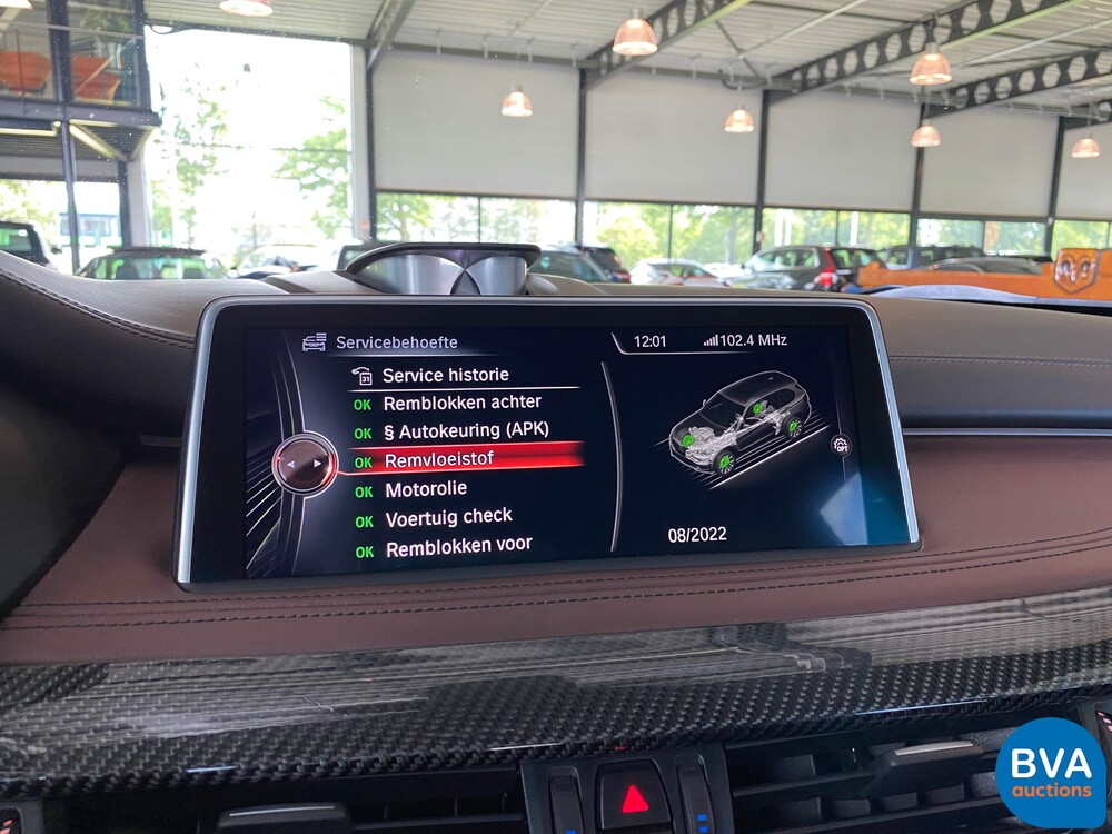 BMW X5M 4.4 V8 M-Sport 575pk 2015 M-Performance X5 M, KN-200-V