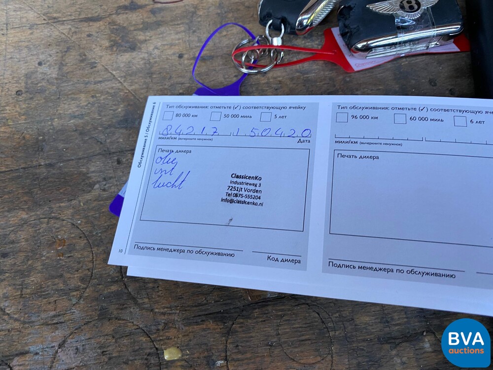 Bentley Flying Spur 6.0 W12 625hp 2013, JP-643-P.