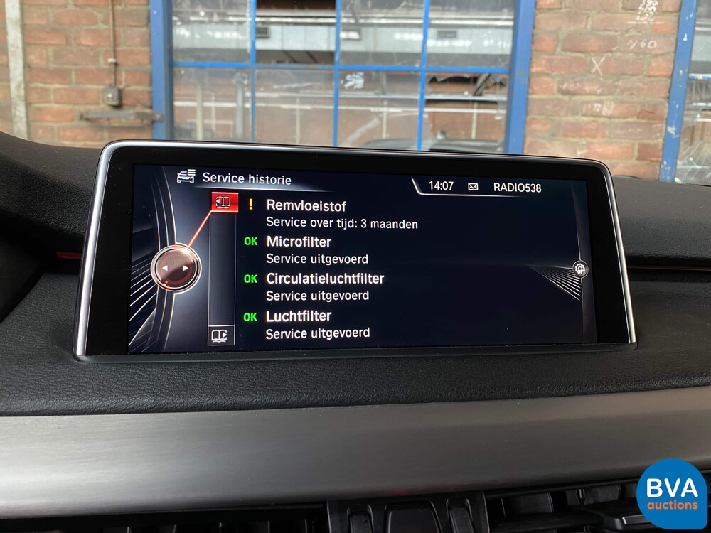 BMW X5 M50d M-Performance 7-Sitzer 381 PS 2013, PP-885-X.