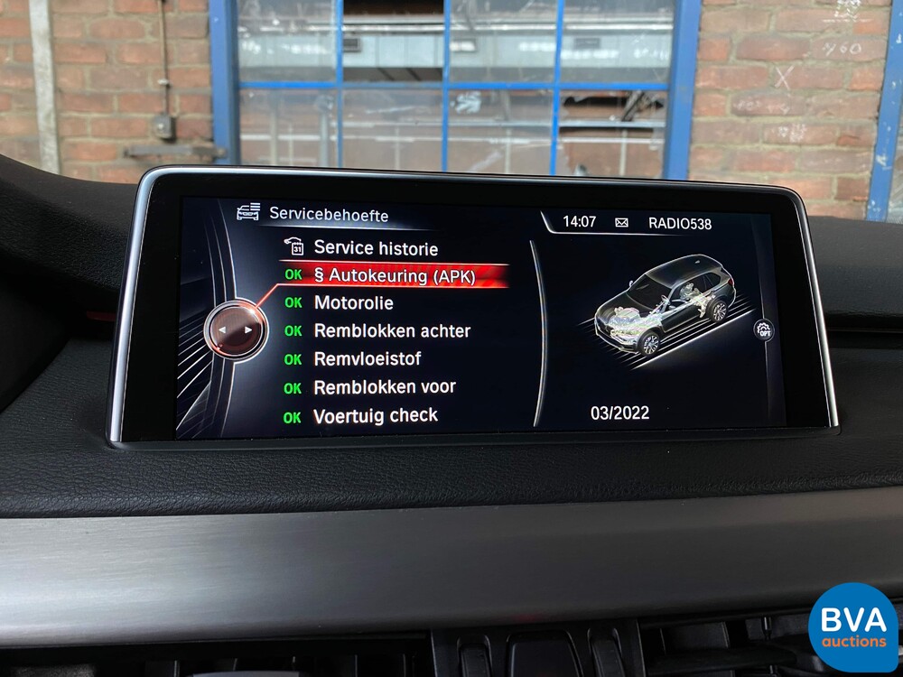 BMW X5 M50d M-Performance 7-Sitzer 381 PS 2013, PP-885-X.