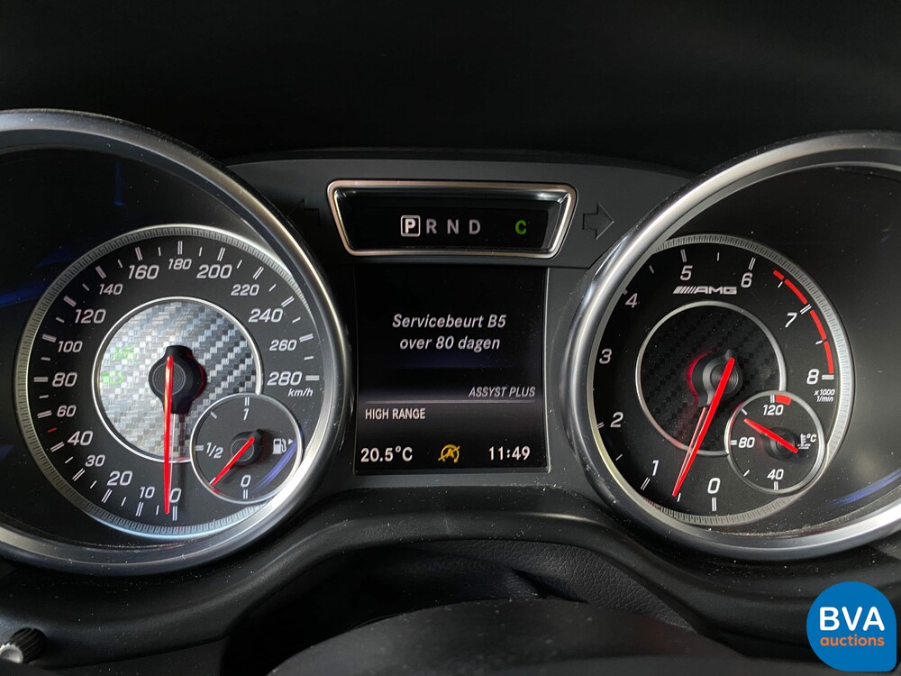 2017 Mercedes-Benz G63 AMG Edition 463 G-Klasse 571 PS, J-223-GV.