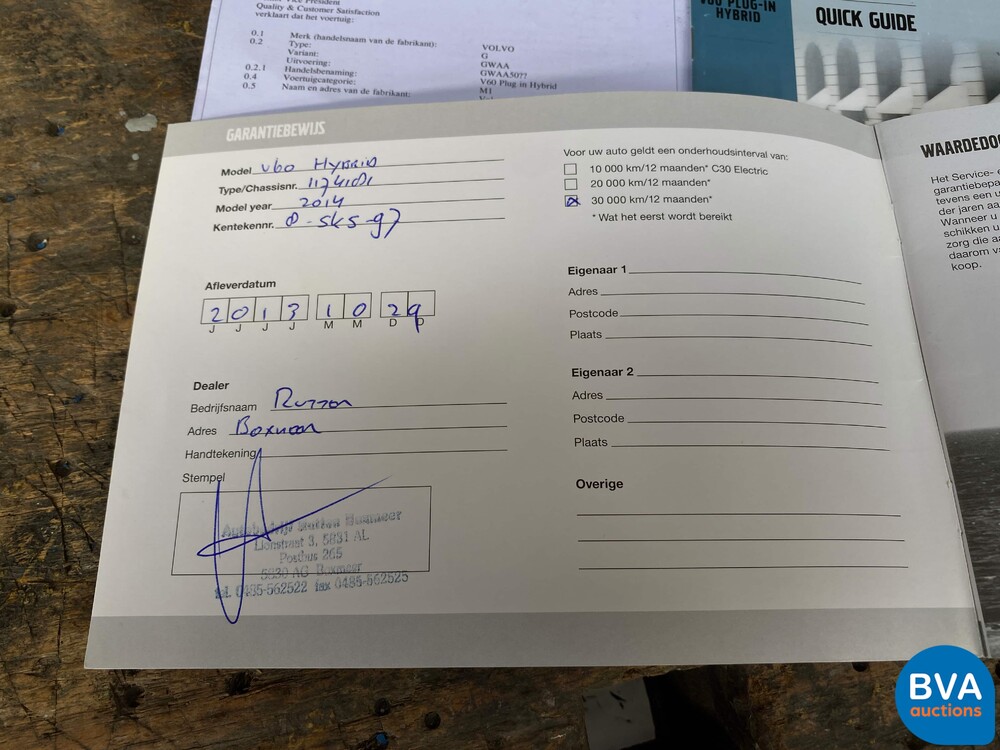 Volvo V60 2.4 D6 AWD Plug-In Hybrid Summum 2013 -Original NL-, 8-SKS-97.