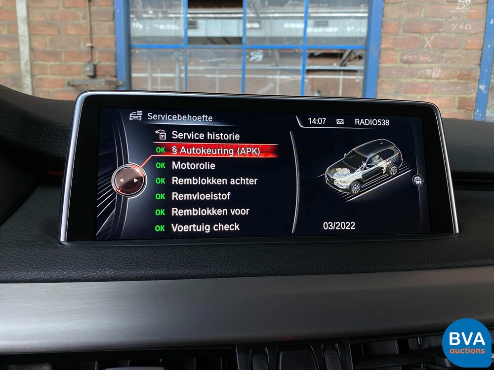 BMW X5 M50d M-Performance 7-Sitzer 381 PS 2013, PP-885-X.