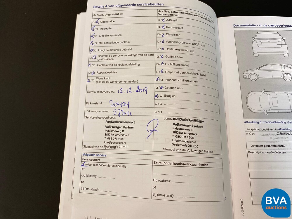 Volkswagen Tiguan 1.4 TSI R-Line Edition 150hp 2015 -Org. NL-, HD-114-G.