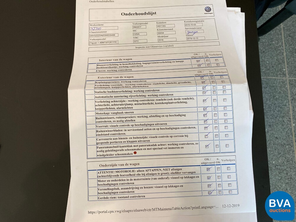 Volkswagen Tiguan 1.4 TSI R-Line Edition 150hp 2015 -Org. NL-, HD-114-G.