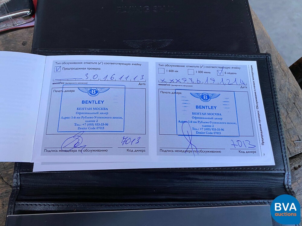 Bentley Flying Sporn 6.0 W12 625 PS 2013, JP-643-P.