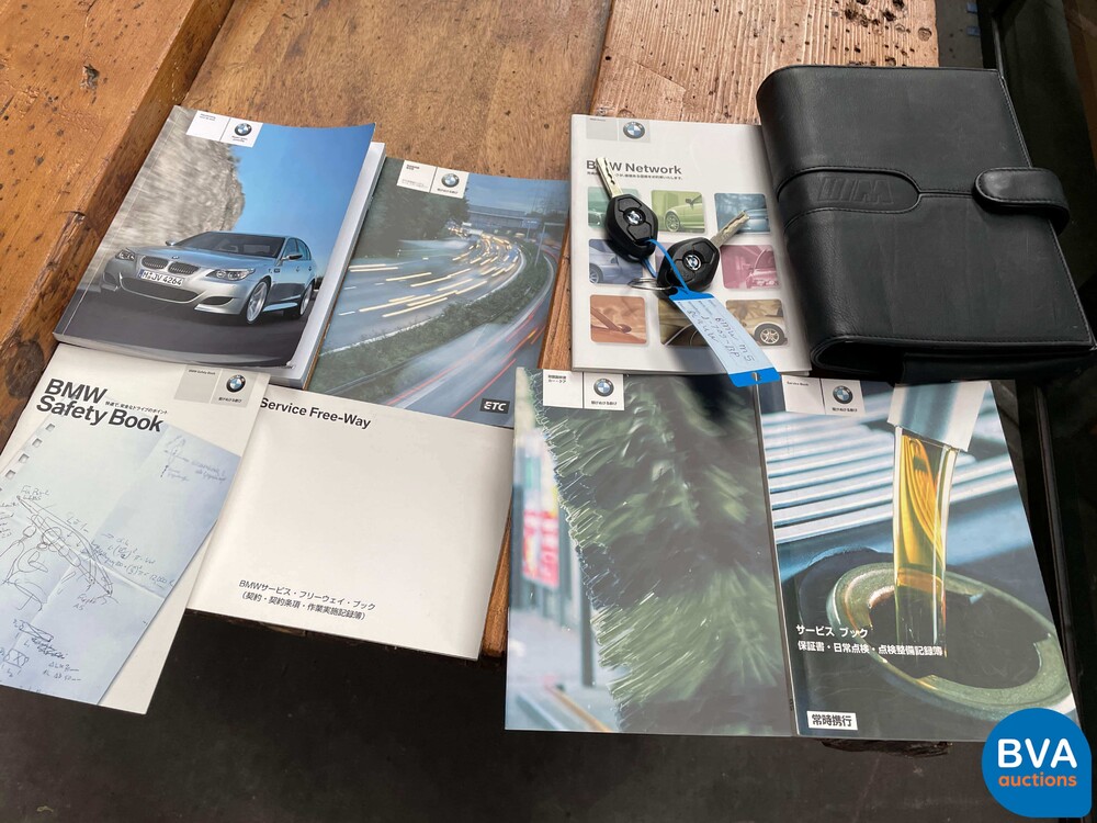 BMW M5 5.0 V10 E60 507pk 5-Serie 2005 -YOUNGTIMER-, J-709-BP.